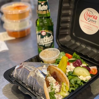 $15 amb Gyro, Salad & Beer(Monday’s Only)